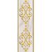Бордюр Italon (Италон) Charme Evo Шарм Эво Калакатта Делюкс 8х25 см, толщ. 0,85 см (600090000370)