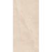 Керамогранит Italon (Италон) Everstone Эверстоун Мун 60х120 см, толщ. 1 см (610010001320)
