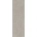 Плитка настенная Kerama marazzi Безана серый 25х75 см (12137R)