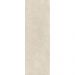 Плитка настенная Kerama Marazzi (Керама Марацци) Безана бежевый 25х75 см (12138R)