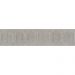 Бордюр Kerama marazzi Безана серый 5.5х25 см (OP/B206/12137R)
