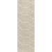 Декор Kerama Marazzi (Керама Марацци) Безана бежевый 25х75 см, толщ. 9 мм, OP/C201/12138R