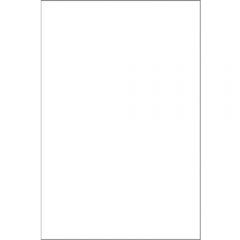 Плитка настенная Kerama marazzi Белое солнце 20х30 см (8000N)
