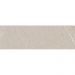Подступенок Kerama Marazzi (Керама Марацци) Бореале бежевый светлый 9.6х30 см (SG934700N/3)