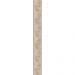Бордюр Kerama Marazzi (Керама Марацци) Версаль беж 7.2х60 см (AD/A398/11128R)