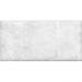 Плитка настенная Kerama marazzi Граффити серый светлый 9.9х2 см (19065)