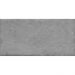 Плитка настенная Kerama marazzi Граффити серый 9.9х2 см (19066)