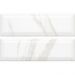Плитка настенная Kerama Marazzi (Керама Марацци) Дорато белый грань 8.5х28.5 см, толщ. 9.2 мм, (9034)