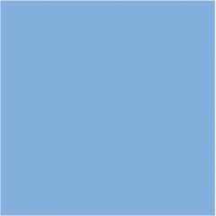 Плитка настенная Kerama marazzi Калейдоскоп блестящий голубой 20х20 см (5056)