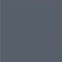 Плитка настенная Kerama marazzi Калейдоскоп темно-серый 20х20 см (5106)