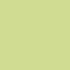 Плитка настенная Kerama marazzi Калейдоскоп салатный 20х20 см (5110)