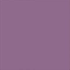 Плитка настенная Kerama marazzi Калейдоскоп фиолетовый 20х20 см (5114)