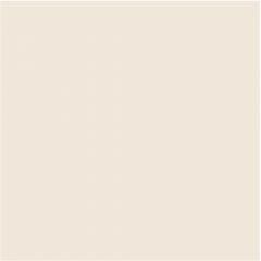 Плитка настенная Kerama marazzi Калейдоскоп серо-беж 20х20 см (5179)