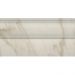 Плинтус Kerama Marazzi (Керама Марацци) Карелли беж светлый обрезной 15х30 см (FMA025R)