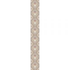 Бордюр Kerama marazzi Кузани 6.3х50 см (7226/3)