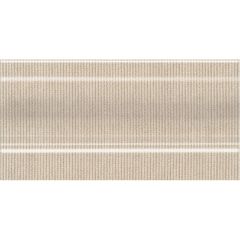Плинтус Kerama marazzi Кузани бежевый 10х20 см (FMD029)