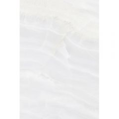 Плитка настенная Kerama marazzi Летний сад светлый 20х30 см (8259)