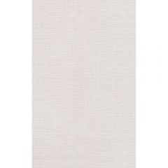 Плитка настенная Kerama marazzi Мерлетто 25х40 см (6322)