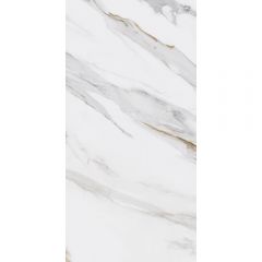 Керамогранит Kerama marazzi Монте Тиберио беж лаппатированный 60х119.5 см (SG564502R)