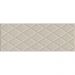 Плитка настенная Kerama Marazzi (Керама Марацци) Спига бежевый структура 15х40 см, толщ. 8 мм, (15141)