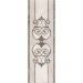 Декор Kerama Marazzi (Керама Марацци) Театро обрезной 25х75 см, толщ. 9 мм, (HGD/A419/12139R)
