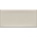 Плитка настенная Kerama Marazzi (Керама Марацци) Тортона беж 7.4х15 см, толщ. 6.9 мм, (16082)