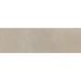 Плитка настенная Kerama marazzi Тракай бежевый светлый глянцевый 8.5х28.5 см (9038)