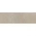 Плитка настенная Kerama marazzi Тракай бежевый светлый глянцевый 8.5х28.5 см (9038)
