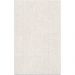 Плитка настенная Kerama Marazzi (Керама Марацци) Трокадеро беж светлый 25х40 см (6346)