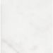 Вставка Kerama marazzi Фрагонар белый 4.9х4.9 см (5282/9)