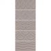 Плитка Kerama Marazzi (Керама Марацци) Авеллино коричневый структура mix 7,4х15 см (16019)