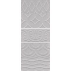 Плитка Kerama Marazzi Авеллино серый структура mix 7,4х15 см (16018)