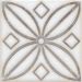 Вставка Kerama Marazzi (Керама Марацци) Амальфи орнамент коричневый 9,8х9,8 см (STG/ A402/ 1266H)