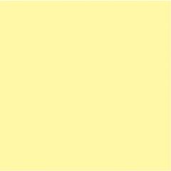 Керамогранит Kerama Marazzi Гармония желтый 30х30 см (SG924500N)