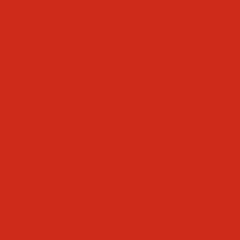 Вставка Kerama Marazzi Граньяно красный 4,9х4,9 см (5260/ 9)