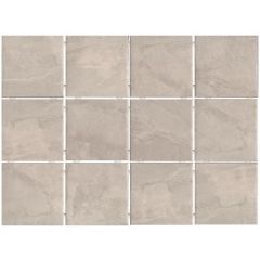 Керамогранит Kerama Marazzi Дегре беж 9,8х9,8 см (1298H)