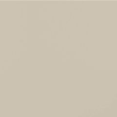 Плитка Kerama Marazzi Калейдоскоп беж темный 20х20 см (5276)