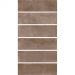 Плитка Kerama Marazzi Маттоне коричневый 8,5х28,5 см (2908)