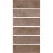 Плитка Kerama Marazzi (Керама Марацци) Маттоне коричневый 8,5х28,5 см, толщ. 9 мм, (2908)