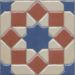 Вставка Kerama Marazzi (Керама Марацци) Паласио 9,8х9,8 см (VT/ A59/ 1266H)