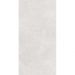 Керамогранит Kerama Marazzi (Керама Марацци) Про Стоун светлый беж обрезной 30х60 см, толщ. 11 мм, (DD200000R)