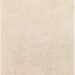 Керамогранит Kerama Marazzi (Керама Марацци) Сенат беж обрезной 40,2х40,2 см, толщ. 9 мм, (SG155700R)
