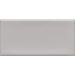 Плитка Kerama Marazzi (Керама Марацци) Тортона серый 7,4х15 см, толщ. 6.9 мм, (16081)
