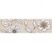 Бордюр Kerama Marazzi (Керама Марацци) Туари 5,7х20 см (STG/ A638/ 8304)