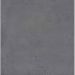 Керамогранит Kerama Marazzi (Керама Марацци) Урбан серый темный 30х30 см, (SG928000N)