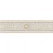 Бордюр Kerama Marazzi (Керама Марацци) Карму матовый обрезной HGD/A537/11037R 7,2х30 см