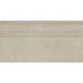 Плинтус Kerama Marazzi (Керама Марацци) Монсеррат бежевый светлый матовый обрезной FME012R 20х40 см