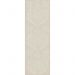 Настенная плитка Kerama Marazzi (Керама Марацци) Монсеррат структура бежевый светлый матовый обрезной 14046R 40х120 см