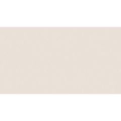 Настенная плитка LB Ceramics (Lasselsberger Ceramics) Копенгаген бежевая 20х45 см 1045-0257