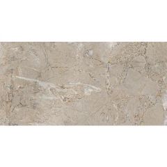 Керамогранит Vitra Marble-X Дезерт Роуз Терра Лаппато Ректификат 60х120 см (K949749LPR01VTE0)